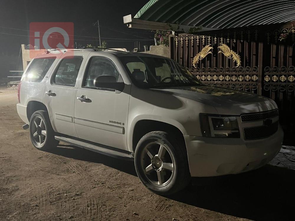 شيفروليه تاهو